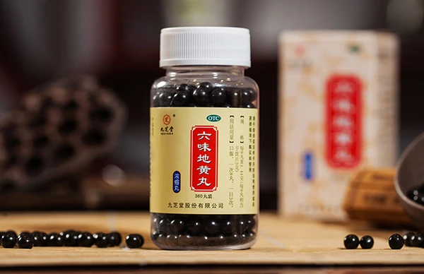 
Six Ingredient Pill with Rehmannia Jiuzhitang Liu Wei Di Huang Wan Six Flavor Rehmanni pills Rokumi-gan 