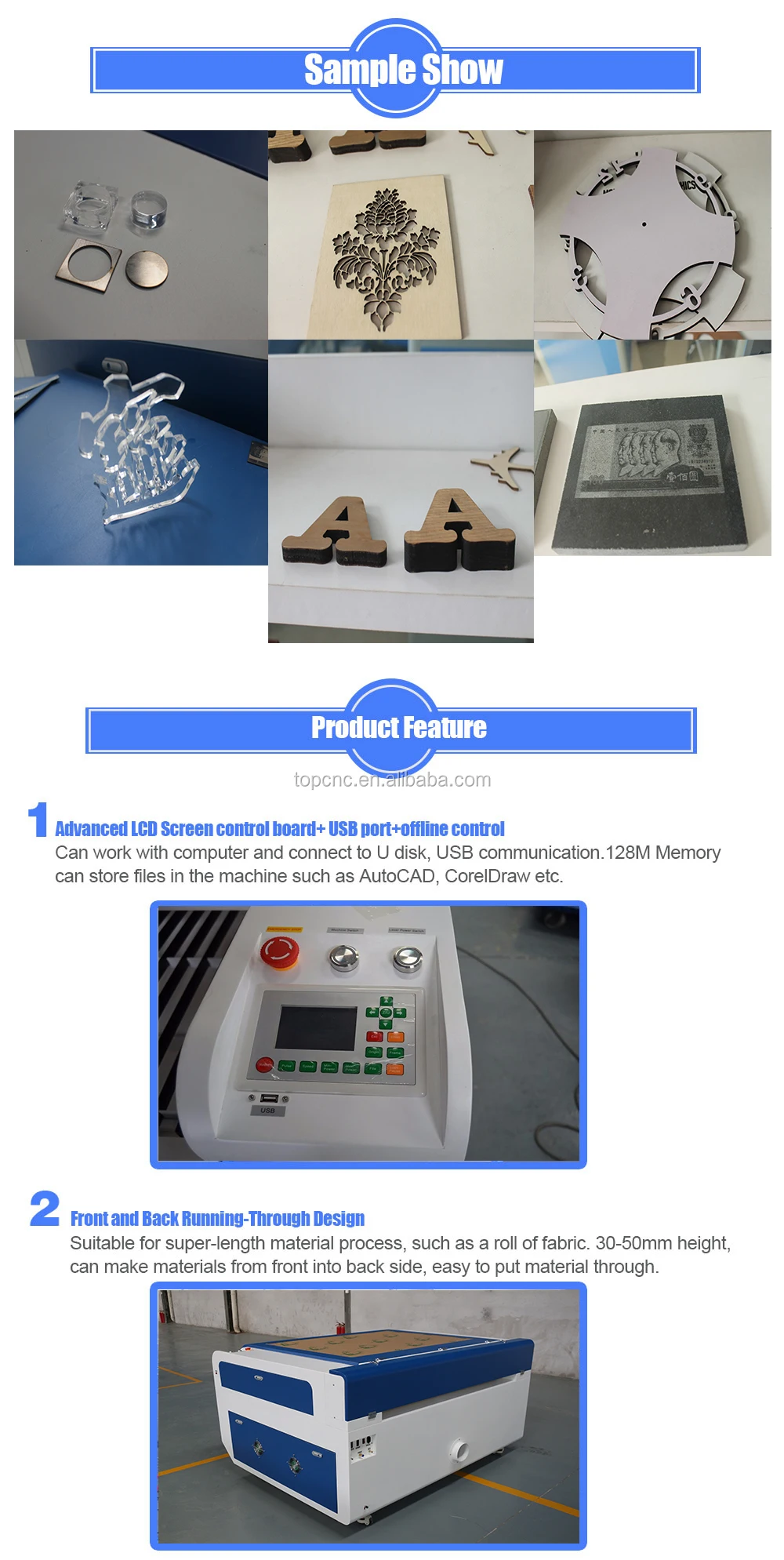 laser cutting machine