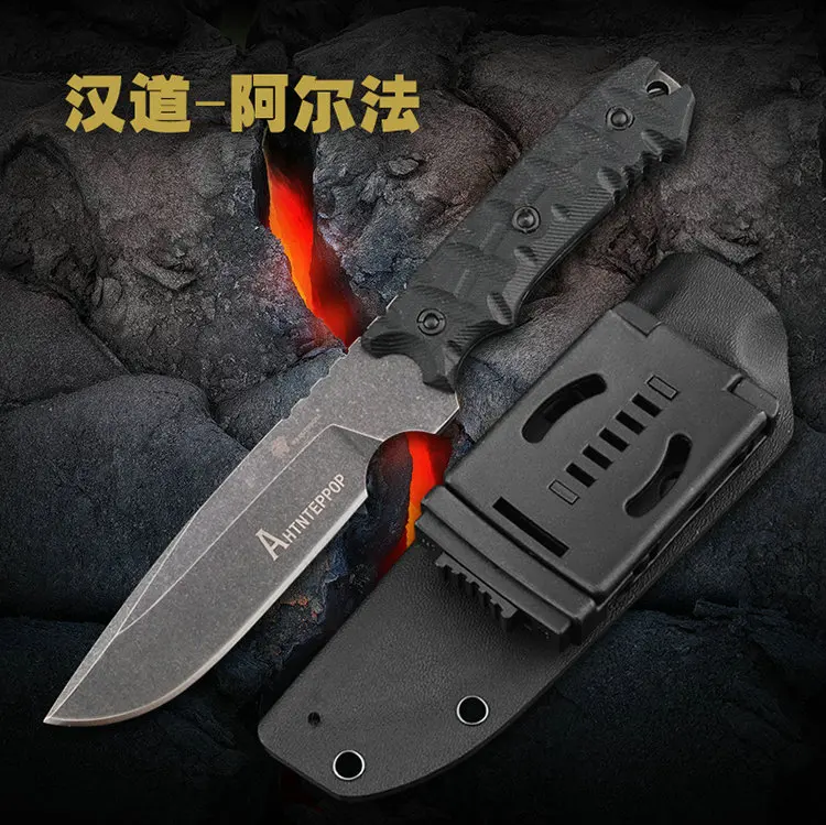 

HX Outdoors Alpha Tactical Knife G10 Handle Survival Hunting Tool 9Cr18MOV Steel Knives EDC Tools 9561