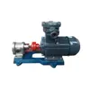 /product-detail/micro-2cy-series-stainless-steel-gear-pump-food-oil-pump-60224045589.html