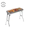 Bbq Cyprus Rotisserie Bbq Outdoor Stainless Steel Backyard durable Charcoal BBQ Grill