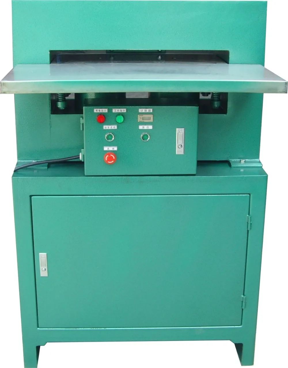 Car Number Plate Making Machine For Tanzania - Buy Car Number Plate ...