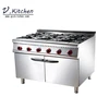 low price good quality stainless steel 33Gaskw commercial chinese gas stove burner prices restaurant kitchen equipment