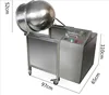 new type Factory supply discount 10% high efficient big pot Electric popcorn machine maker