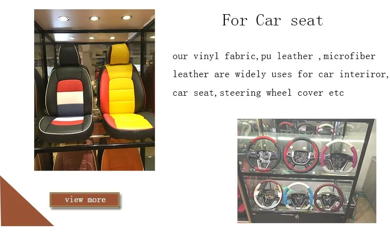 faux-leather-manufacturer2.jpg