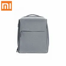 mi city backpack dark grey