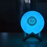 

islamic gift moon quran lamp speaker colorful night lights 3D quran speaker