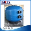 Fiberglass water well sand filter Industrial Commercial Pool Filter