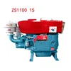 chinese farm machinery diesel engine single cylinder stationary diesel engine with low price