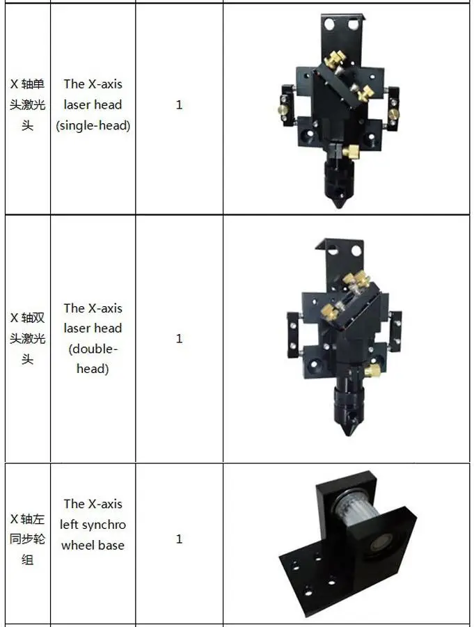 outside slider rails4.jpg