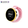 Children Smart Watch 1.22 inch Wristwatch Baby Tracker Monitor GPS SOS support SIM card kids Smartwatch S669 for Android IOS