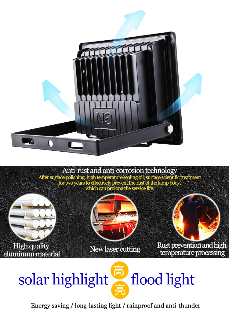 IP66 solar-power navigation light 100watt garden solar light spotlight