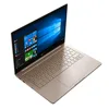Xiaomi Mi Notebook Air 13.3 Fingerprint Ed i7 8GB/256GB Silver gold Notebook Computer