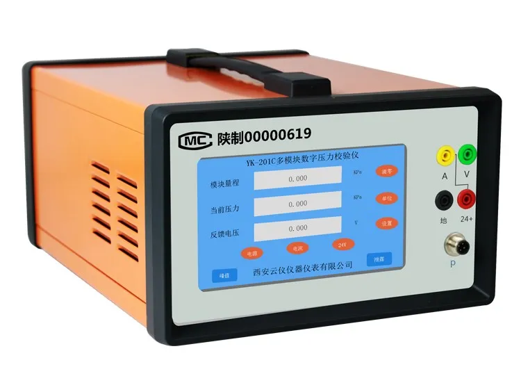 YK-100 pressure gauge water air digital hydraulic pressure gauge