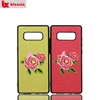 Commercial Custom Embroidery Cases For Samsung Galaxy Note 8,Case For Samsung Galaxy Note 8,For Samsung Galaxy Note 8 Case Cover