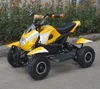 /product-detail/chinese-kids-quad-bike-49cc-mini-four-wheel-motorcycle-atv-60752104445.html