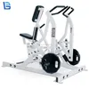 Body Strong Hammer Strength Equipment/ Gym Equipment plate loaded machine Incline Seated Iso-Lateral Rowing