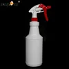 Chemical Resistant 32 oz Trigger Spray Bottles Industrial Empty HDPE Bottle with trigger sprayer pump for Auto Detailing Garden