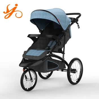 3 piece baby stroller