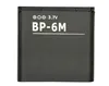 NEW battery BP-6M BP 6M FOR NOKIA 6233 6280 6288 9300 N73 N93 Replacement Phone Battery