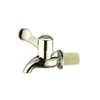 Rank first and beyond other supplier Plastic Tap and faucet