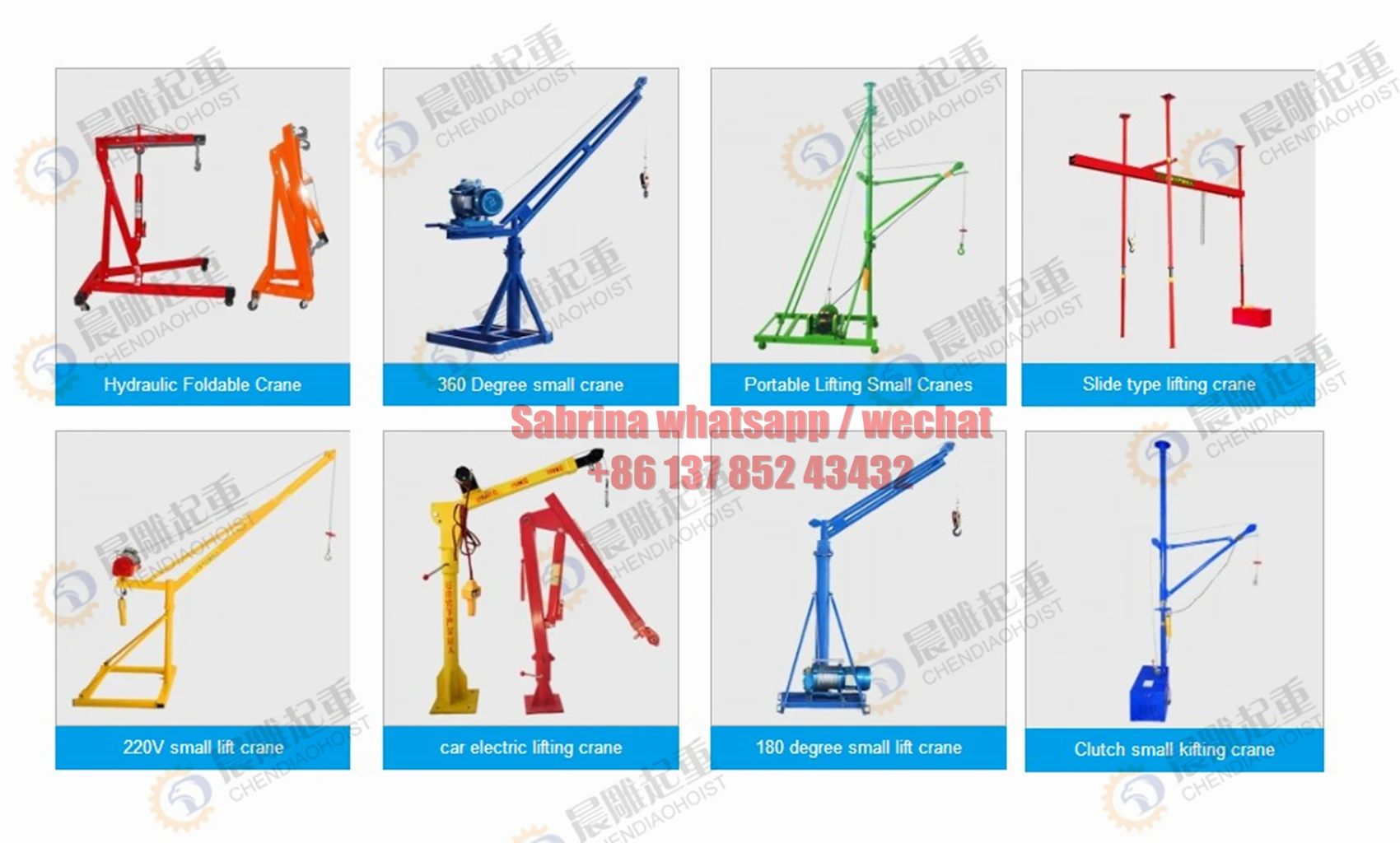 Floor Crane small pickup hoist 