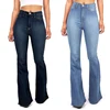 factory stock boot cut women high waits skinny bell bottom navy blue denim jeans flare pants