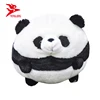 Stuffed animal toy cute panda plush animal ball toy