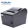Serial Printer No Ink Receipt Printers for Bluetooth Driver Windows 7