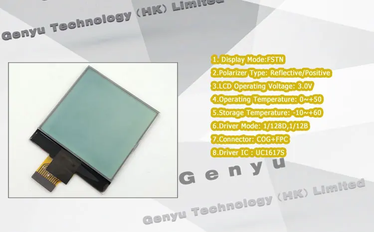 128x128 dots lcd display