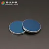 20mm*5mm AR Coating optical Germanium/Ge window for IR camera