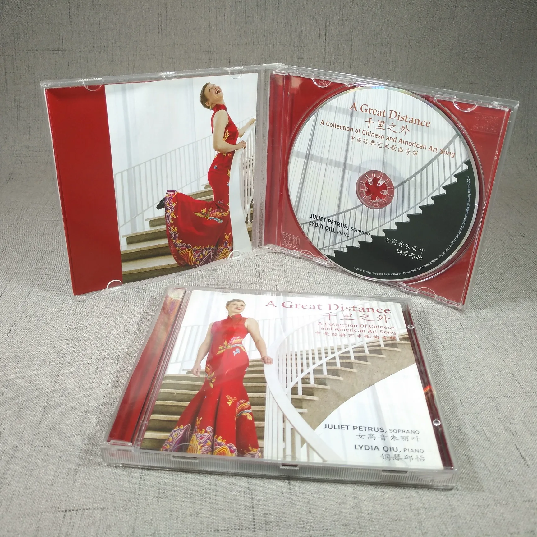 CD pressing Replication Duplication with Jewel Case