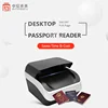 Sinosecu OCR MRZ barcode passport scanner reader optical id card reader hotel rfid reader