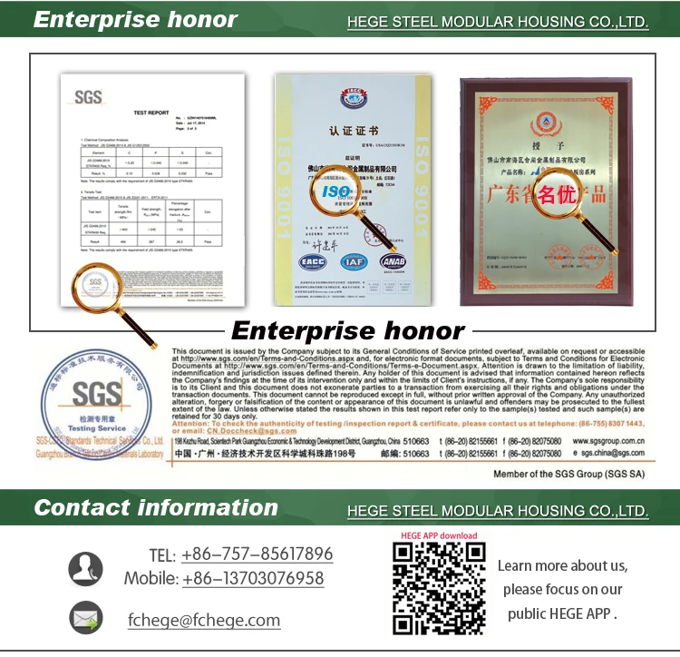 enterprise honor.jpg