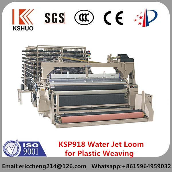 
2020 KSW871 blackout fabric weaving waterjet loom supplier in Surat 