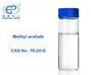 Methyl acetate hydroxypropyl beta cyclodextrin novec 1230 ginger ale