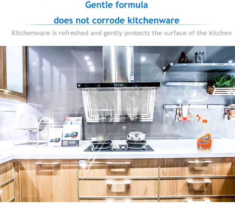 Kitchen Clean Detergent Cheap Price Oil Stain Remover Spray Washing