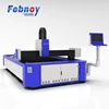 metal laser cutting machine laser cutter equipment with low price hot sale
