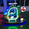 Park Super Wing Electric Animal Ride Kid plane Ride On Cars Happy Swing Car