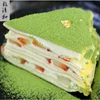 Matcha green tea powder plant/process