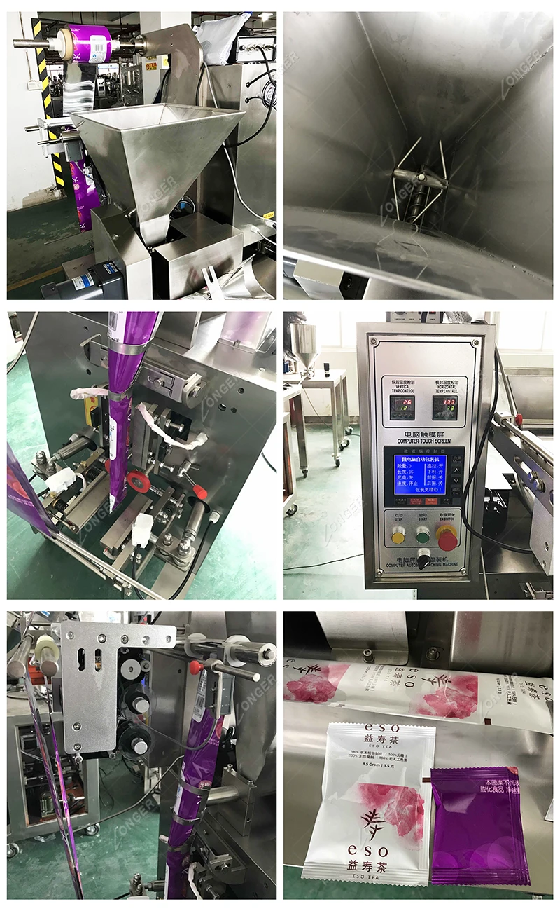 High Quality Instant Salt Sachet Powder Sugar Stick Packet Packaging Machine Price Coffee Packing Machine