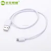 Micro USB 2.0 Data Cable Charging Charger Sync USB 2.0 A to MICRO B