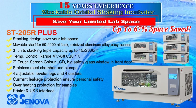 30rpm 50rpm 300rpm 30 50 300 rpm Refrigerated low temp temperature laboratory orbital shaking shaker incubator
