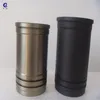 engine parts air cool cylinder liner