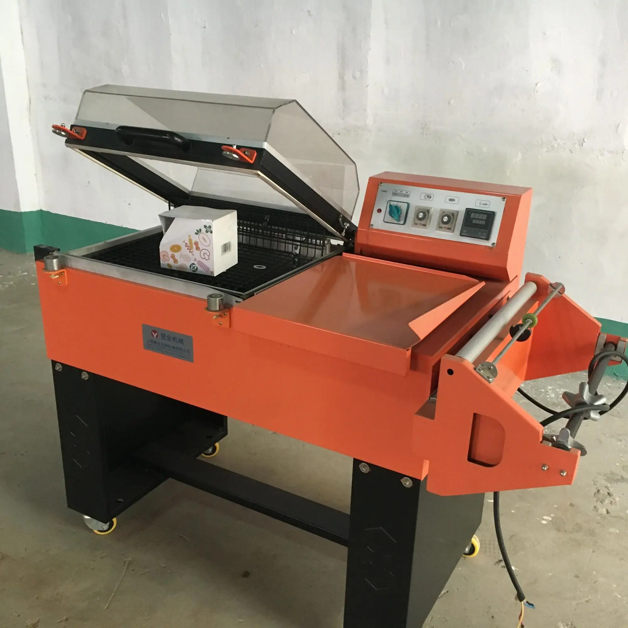 Hot Sale Packing Toys Heat Shrink Wrapping Machine Buy Heat Shrink