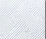 
China Manufacture Pvc Roof Ceiling Gypsum Board/Sheet/Panel 
