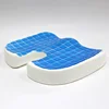 New design summer office chair cooling seat cushion