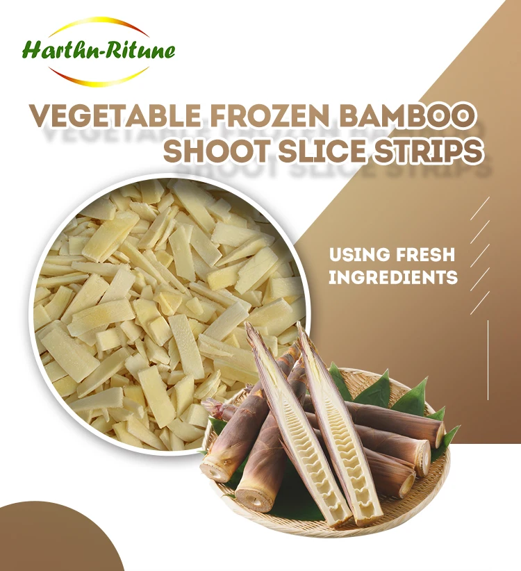 Supply chinese cheapest factory price frozen bamboo shoot slice product