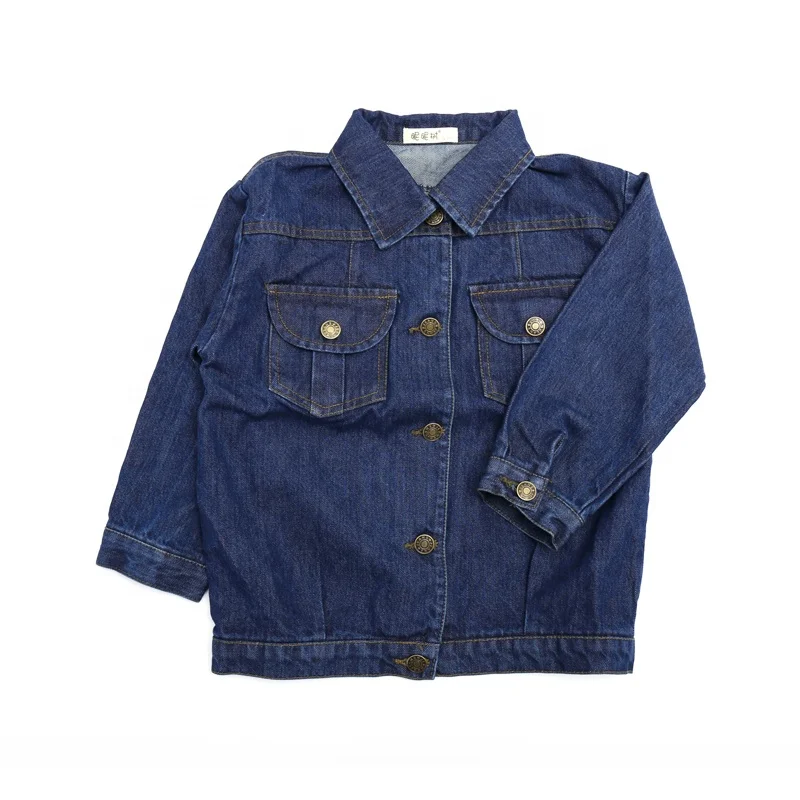 

Wholesale Children's Cotton Denim Kids Jacket, Denim blue