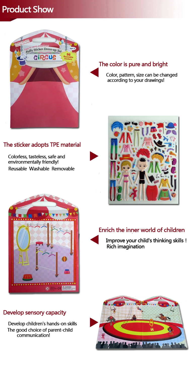 Custom promotional gifts pop puffy christmas sticker toys